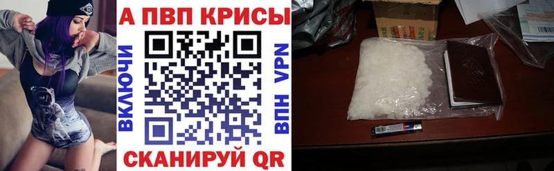 Магазины продажи наркотиков Петрозаводск ГАШ  Марихуана  Меф мяу мяу 