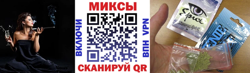 наркота  Петрозаводск  МЕГА как зайти  БУТИРАТ BDO 