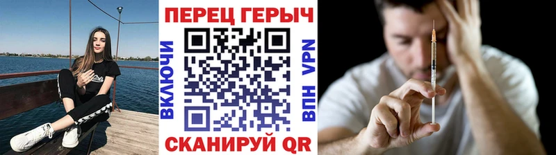 ГЕРОИН белый  Петрозаводск 
