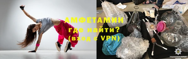 a pvp Володарск