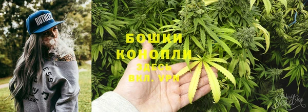 героин Волоколамск