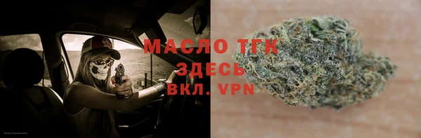 a pvp Володарск