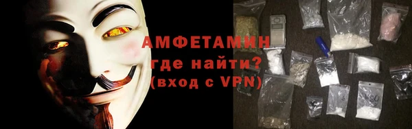 a pvp Володарск