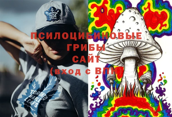 каннабис Верея