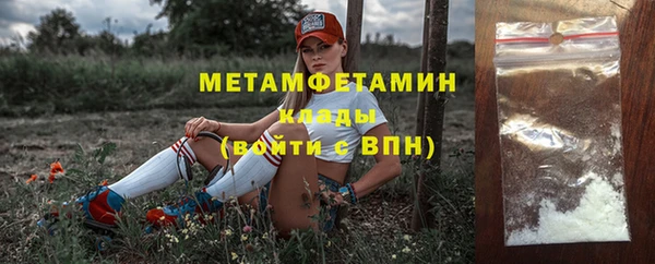 a pvp Володарск
