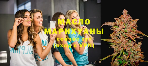 каннабис Верея