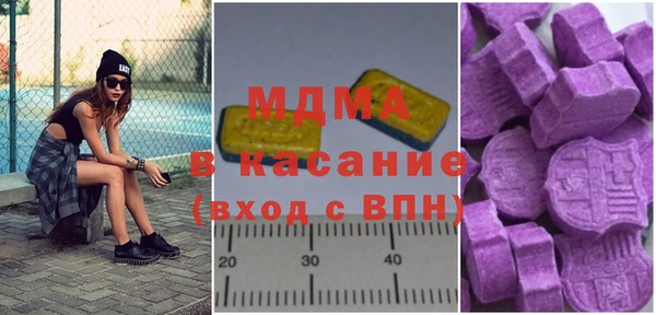 каннабис Верея