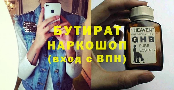 a pvp Володарск