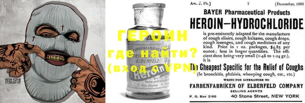 каннабис Верея