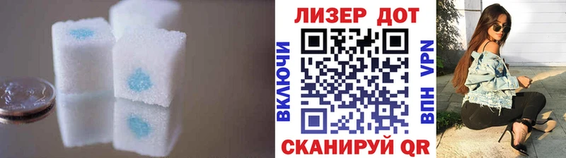 LSD-25 экстази кислота  мориарти Telegram  Петрозаводск 