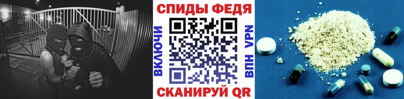 Первитин Декстрометамфетамин 99.9%  наркота  mega как зайти  Петрозаводск 